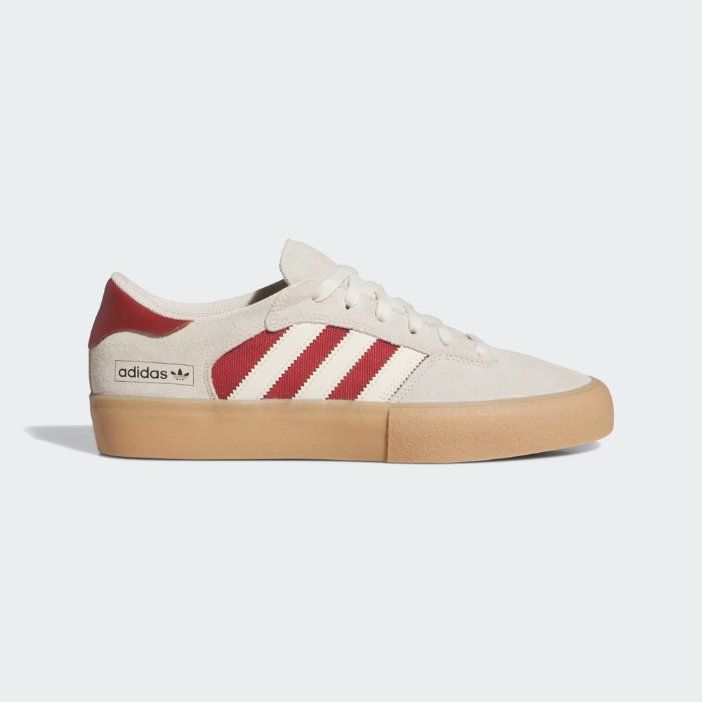 Adidas Matchbreak Super Wonder White Ruby Gum Men's Size 8 Shoes JH5715